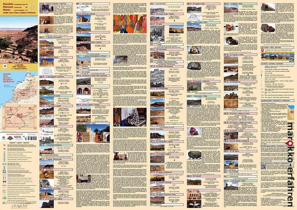 Carte touristique M12 - Taznakht, Anzal, Aït Saoun, Alloughoum, Jbel Sirwa est (Maroc) | Huber carte pliée Huber 