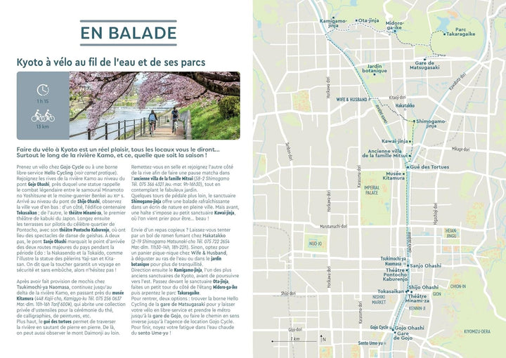 Guide de voyage de poche - Kyoto - Édition 2025 | Cartoville guide de voyage Gallimard 