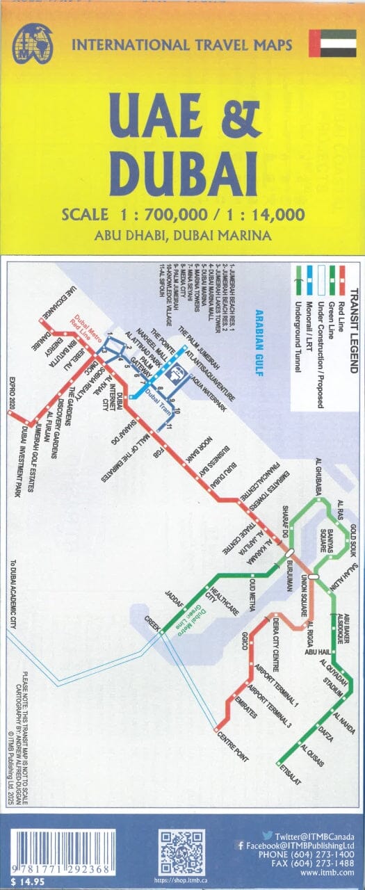 Plan de Dubai & Carte des Emirats Arabes Unis & Oman | ITM carte pliée ITM 