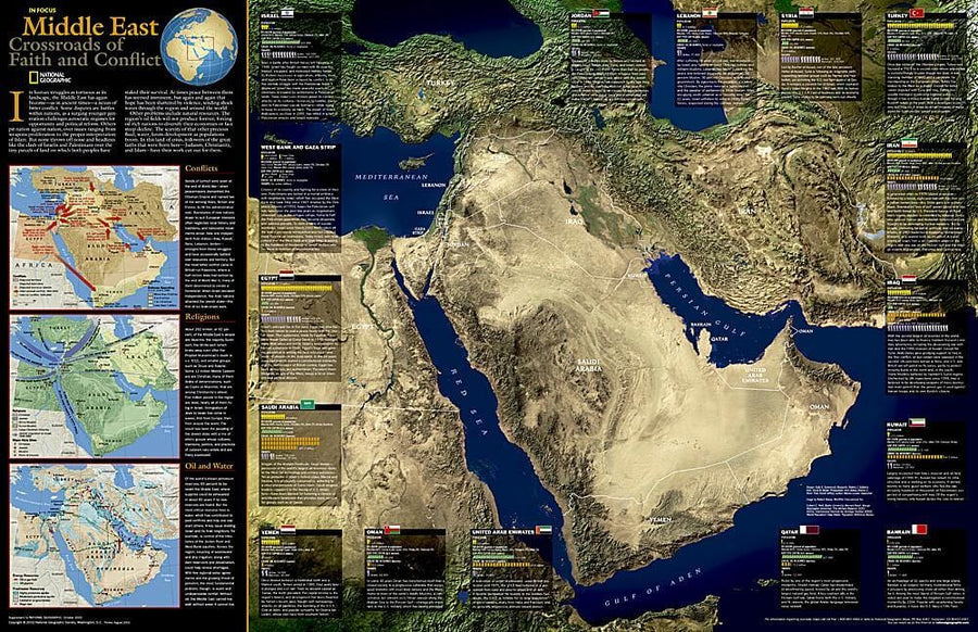 2002 Middle East, Crossroads of Faith and Conflict Wall Map 
