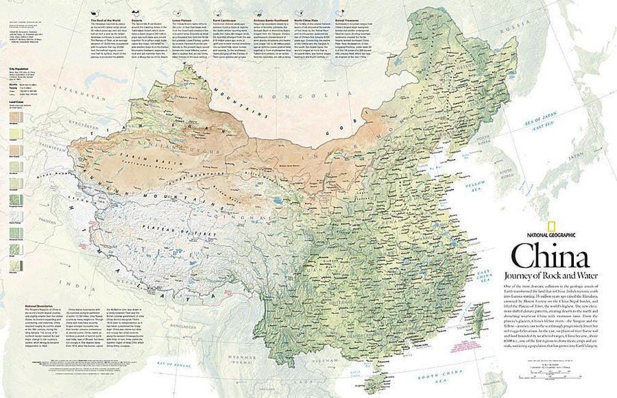 2008 China, Journey of Rock and Water Wall Map 