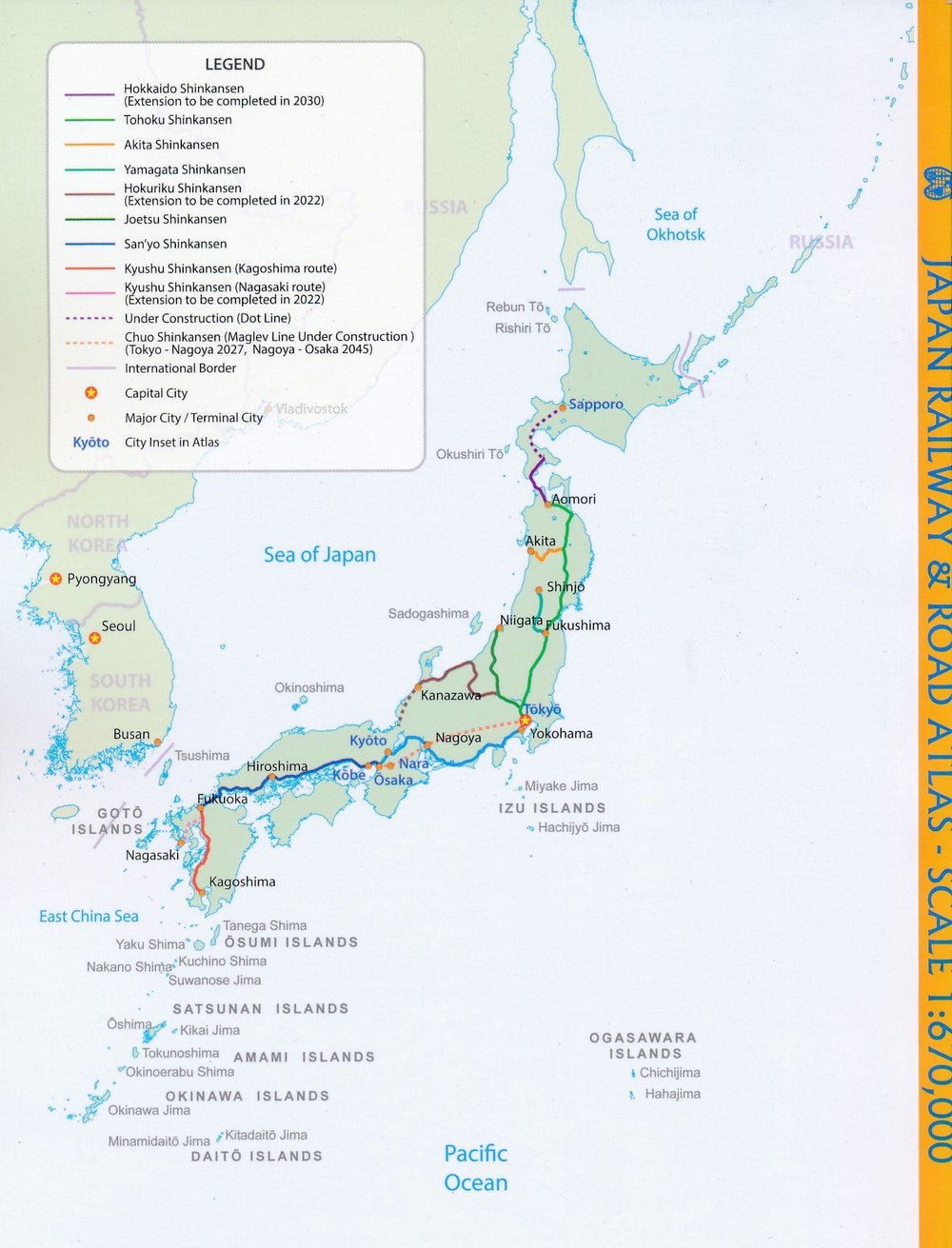 Atlas routier de poche - Japon | ITM atlas ITM 