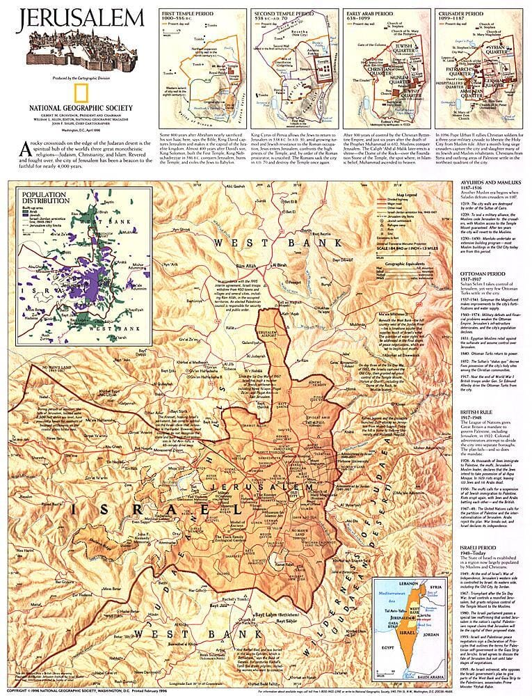 1996 Jerusalem Map Wall Map 