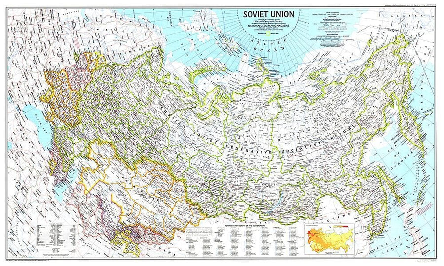 1990 Soviet Union Map Wall Map 