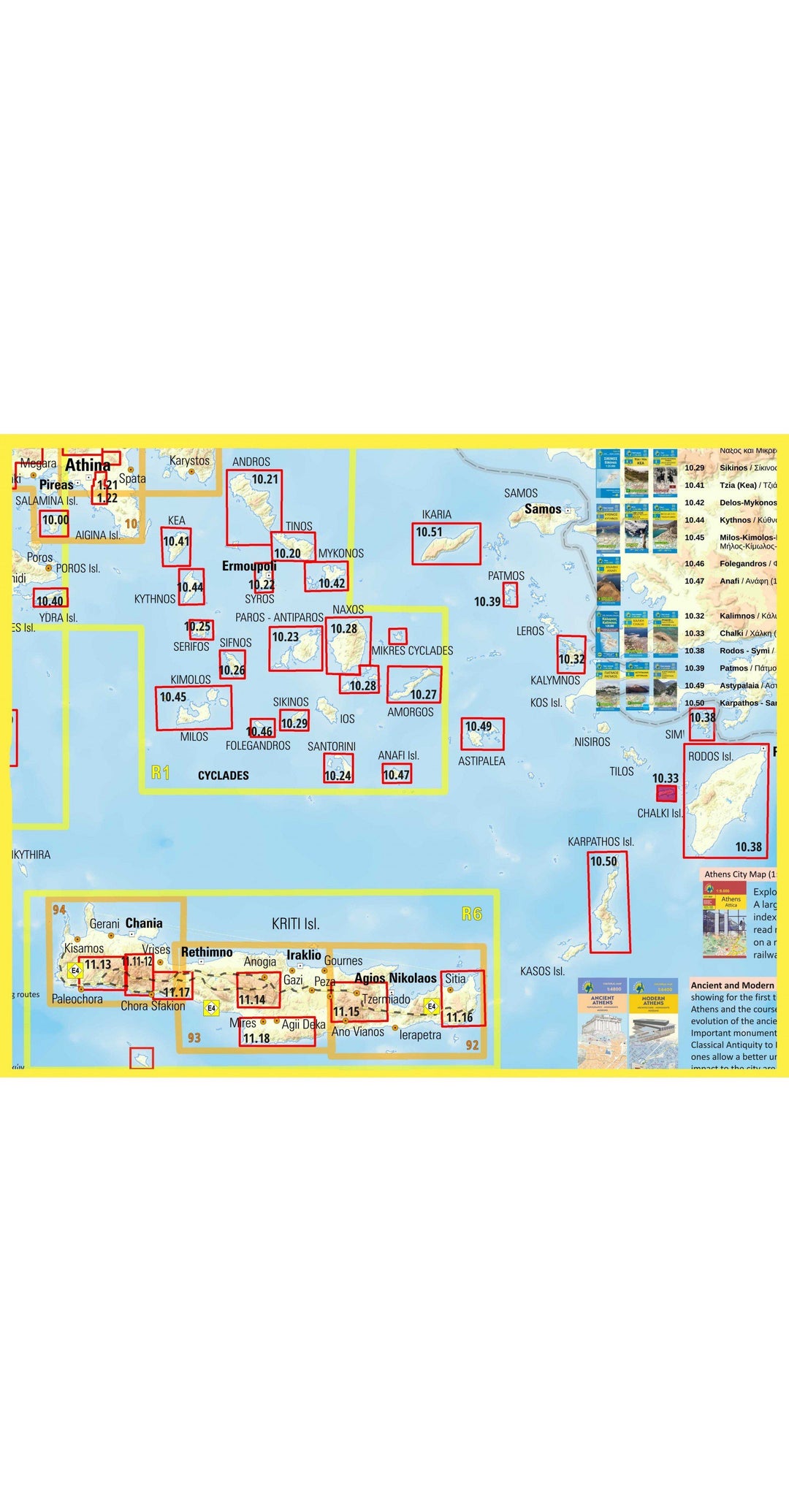 Carte de randonnée - île de Chalki | Anavasi carte pliée Anavasi 