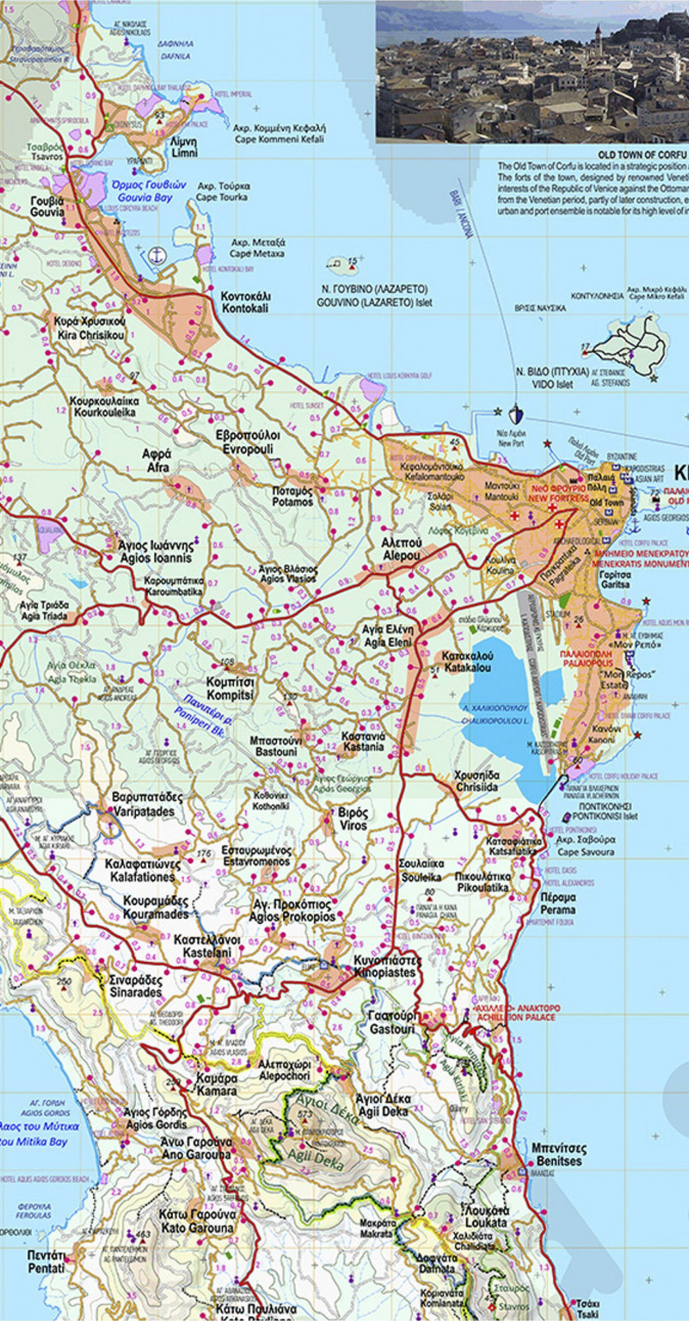 Carte de randonnée - île de Corfou | Anavasi carte pliée Anavasi 
