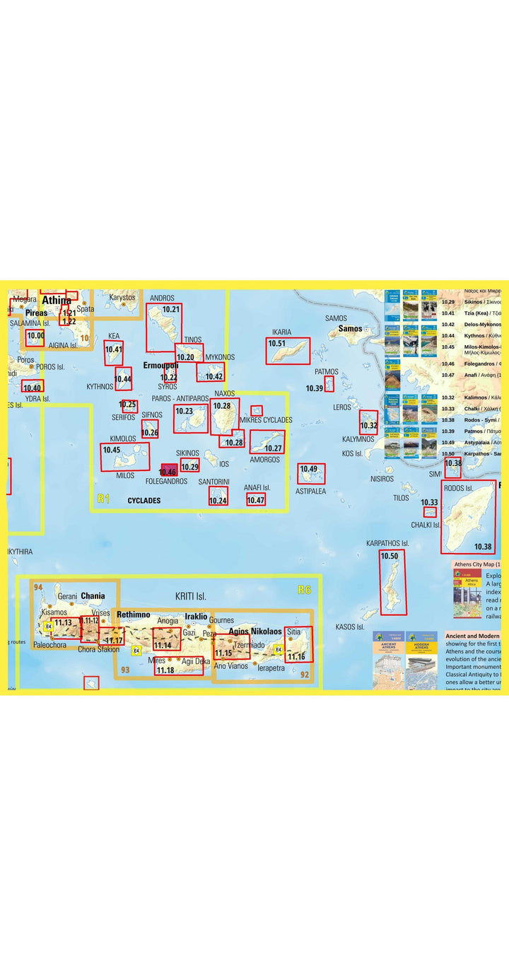 Carte de randonnée - île de Folegandros | Anavasi carte pliée Anavasi 