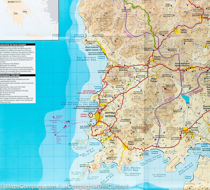 Carte de randonnée - Ile de Lemnos (Grèce) | Terrain Cartography carte pliée Terrain Cartography 