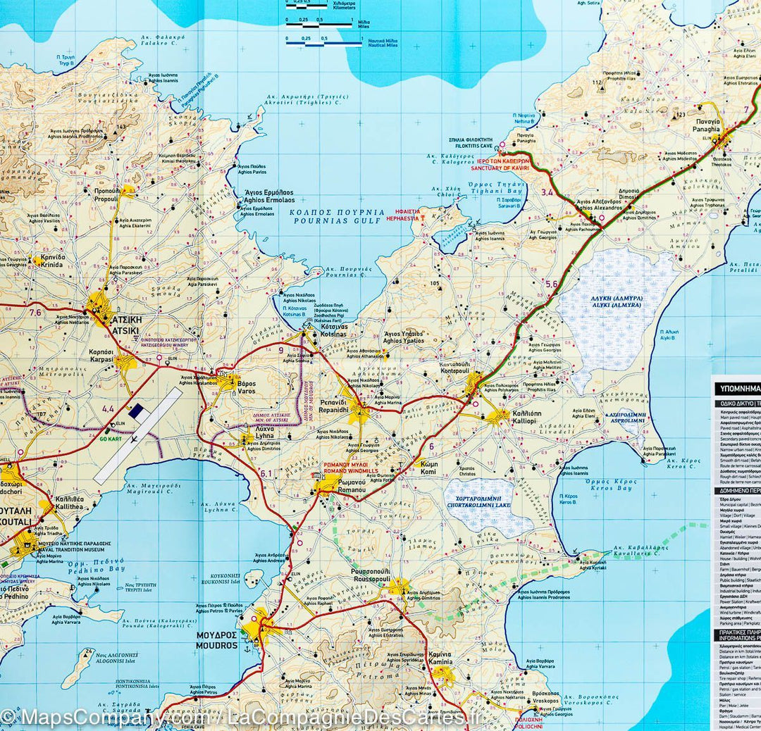 Carte de randonnée - Ile de Lemnos (Grèce) | Terrain Cartography carte pliée Terrain Cartography 