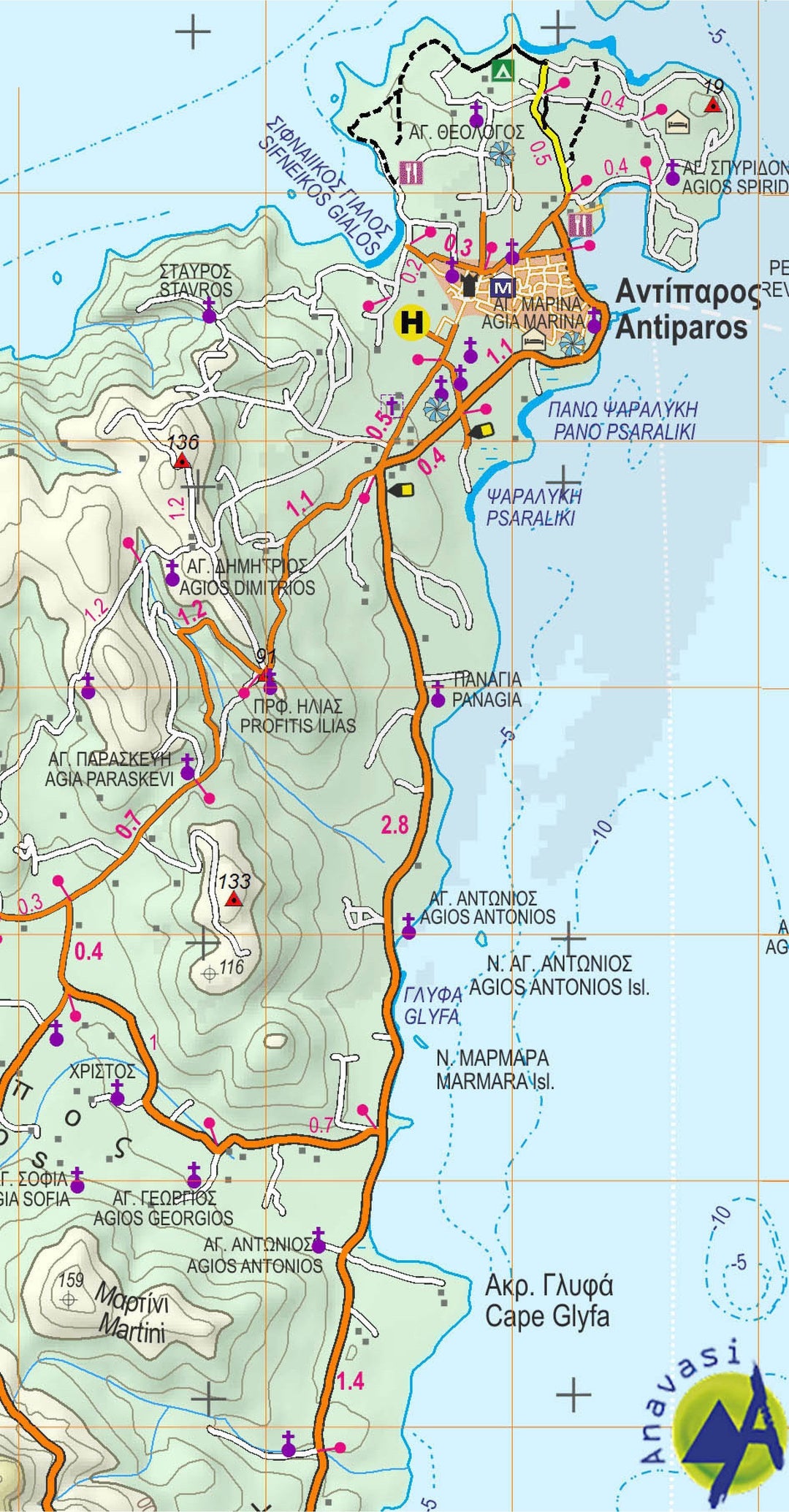 Carte de randonnée - île de Paros | Anavasi carte pliée Anavasi 