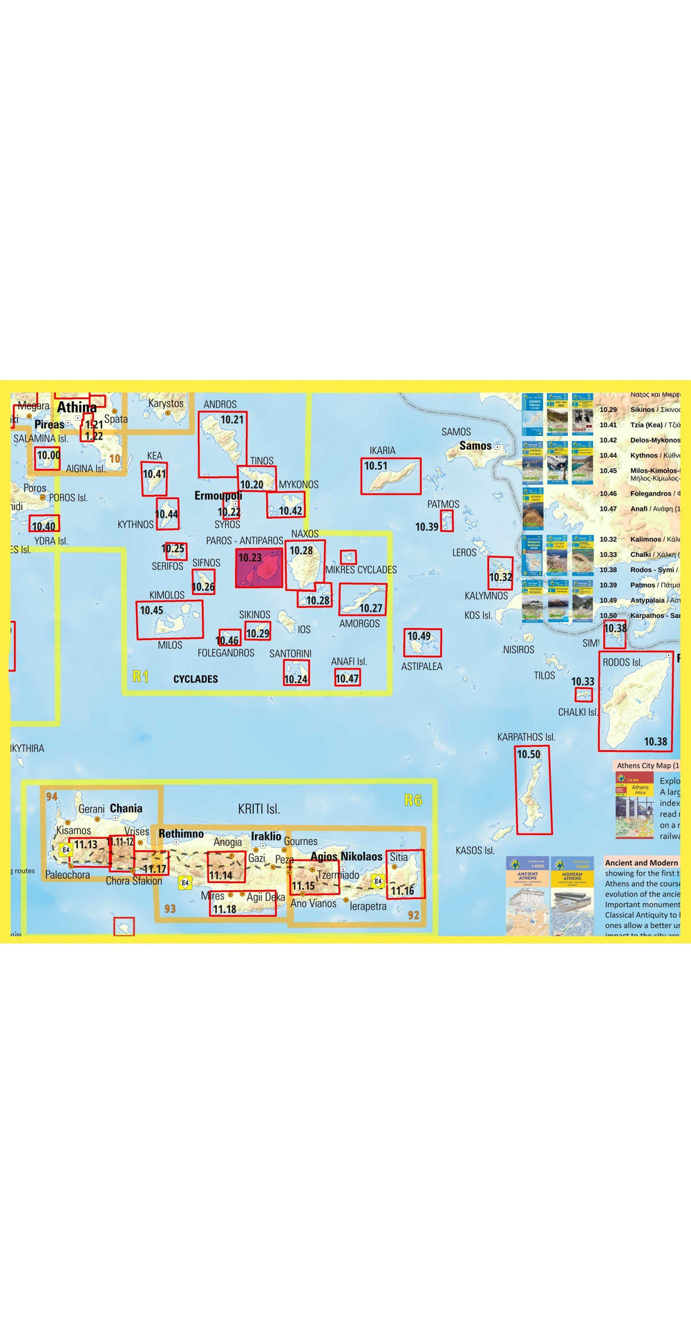 Carte de randonnée - île de Paros | Anavasi carte pliée Anavasi 