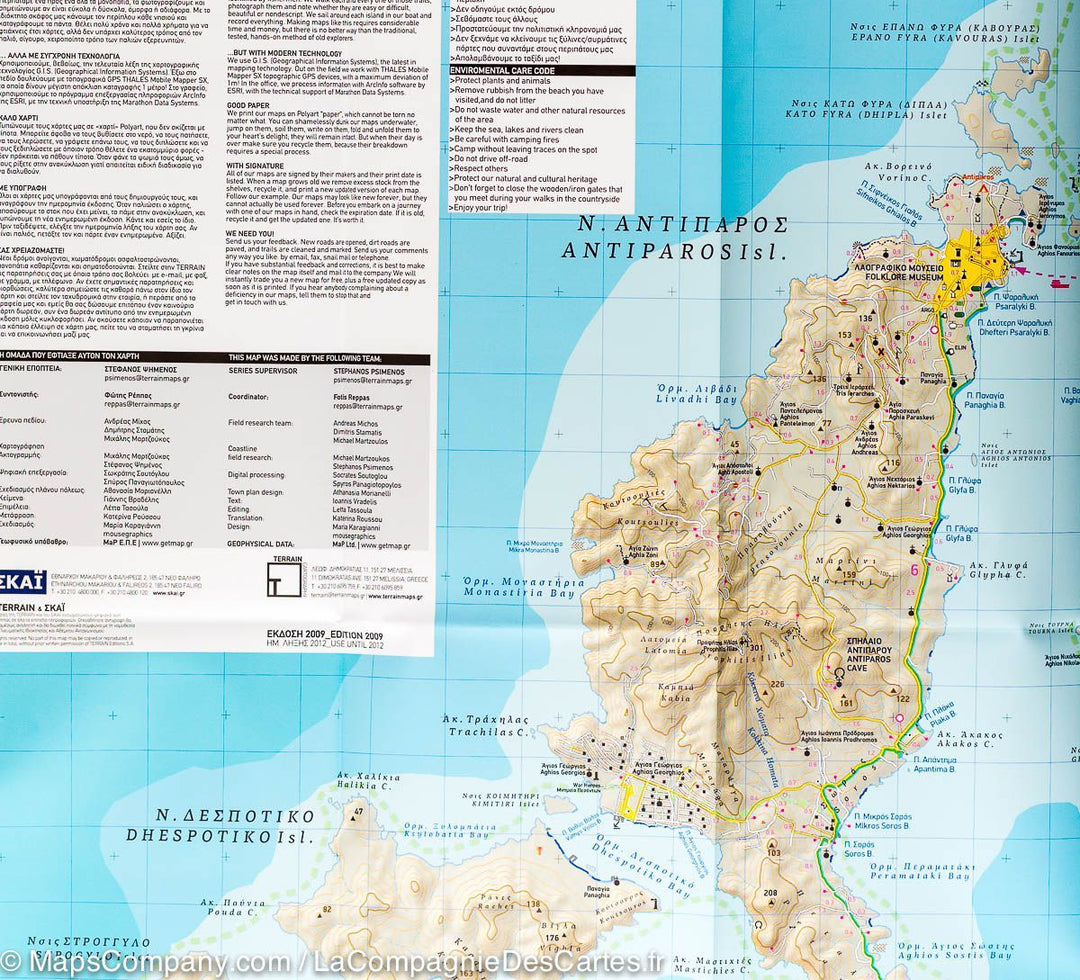Carte de randonnée des îles Paros et Antiparos (Grèce) | Terrain Cartography - La Compagnie des Cartes