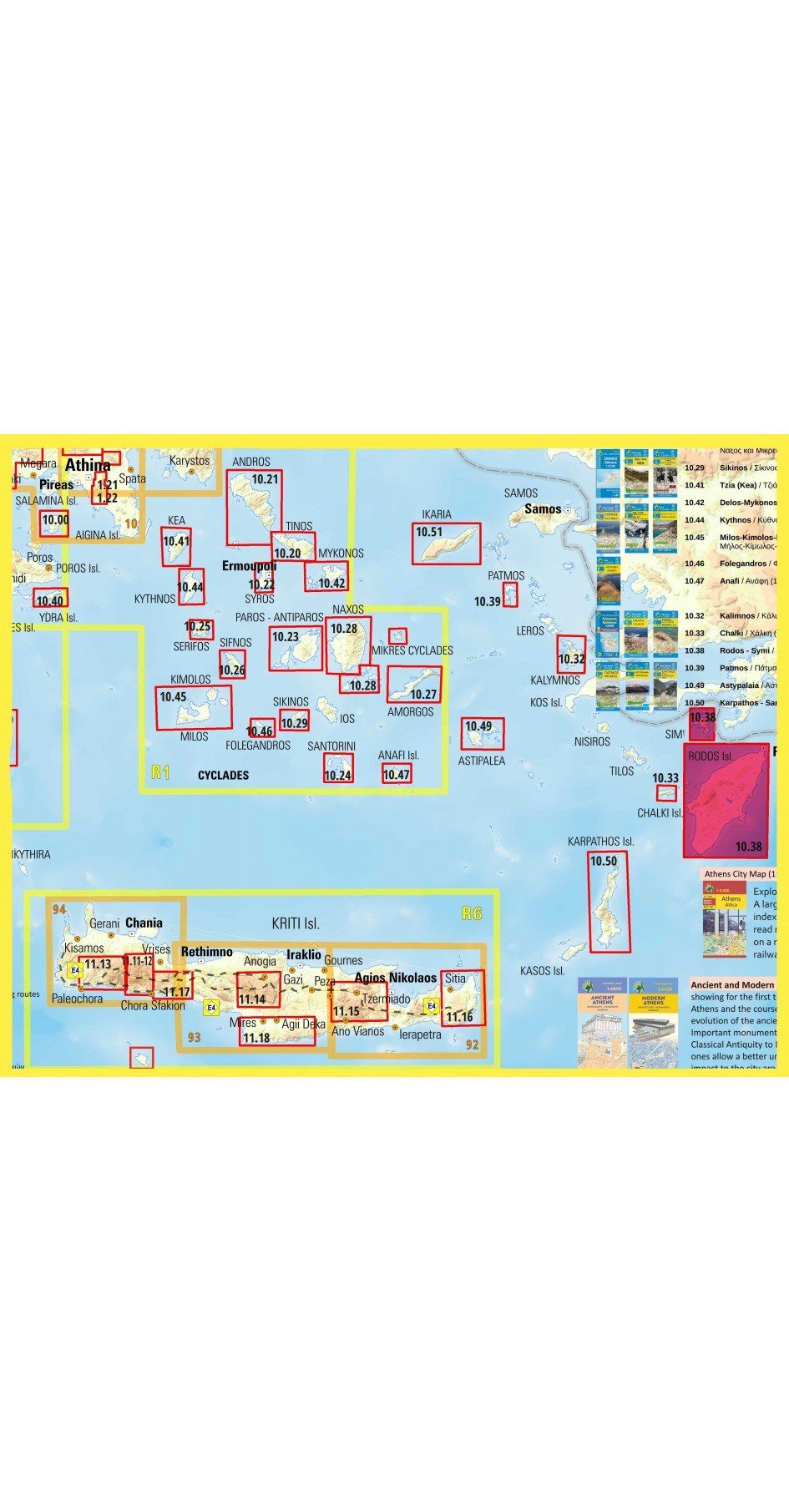 Carte de randonnée - île de Rhodes | Anavasi carte pliée Anavasi 