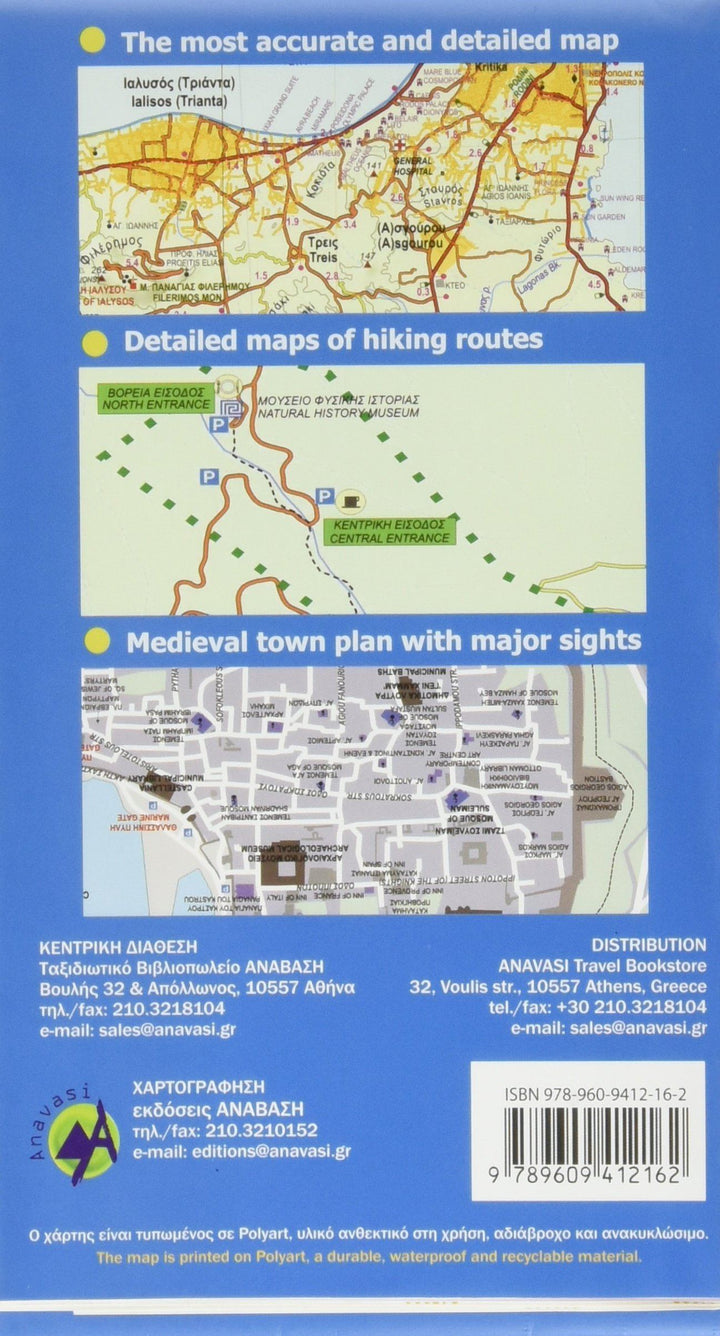 Carte de randonnée - île de Rhodes | Anavasi carte pliée Anavasi 