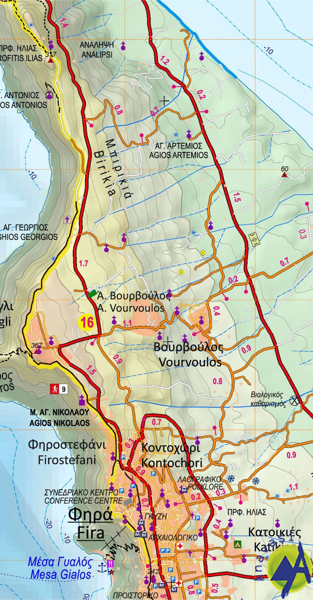 Carte de randonnée - île de Santorin | Anavasi carte pliée Anavasi 