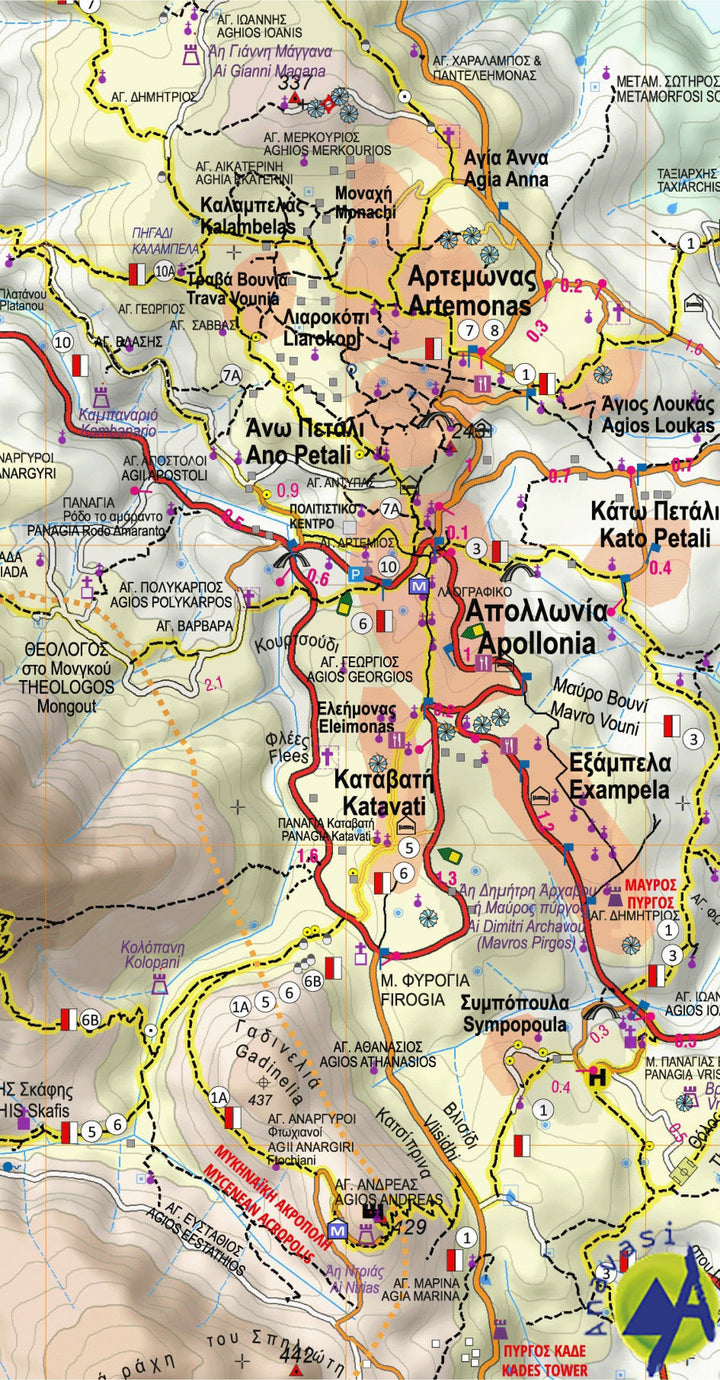 Carte de randonnée - île de Sifnos | Anavasi carte pliée Anavasi 