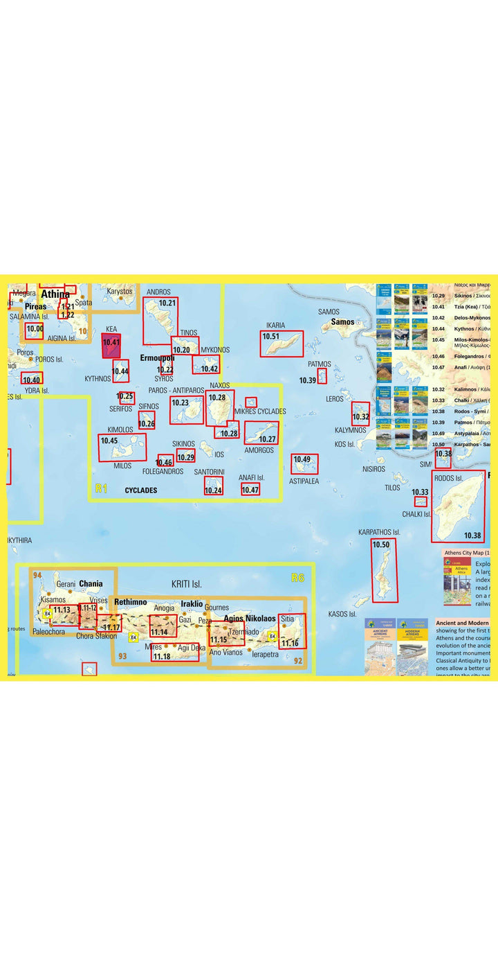 Carte de randonnée - île de Tzia (Kea) | Anavasi carte pliée Anavasi 