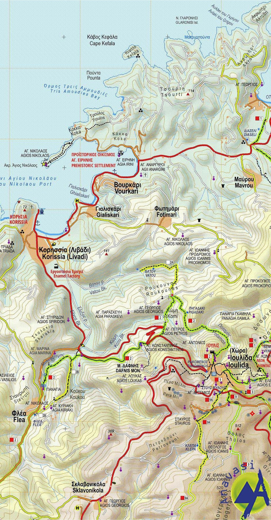 Hiking Map - Tzia Island (Kea) | Anavasi – MapsCompany - Travel and ...