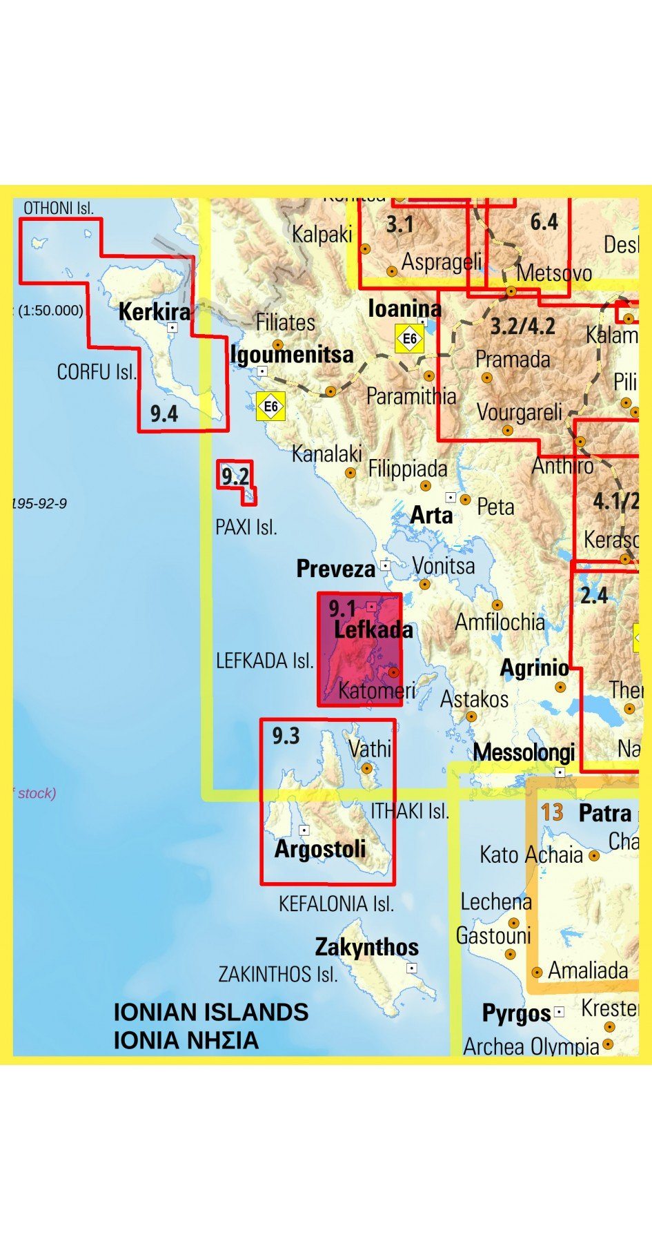Carte de randonnée - îles de Lefkada & Meganisi | Anavasi carte pliée Anavasi 