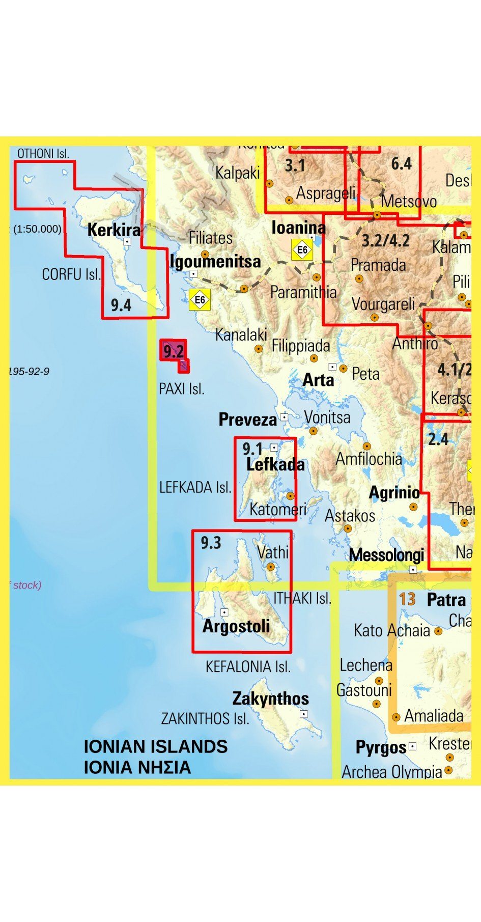 Carte de randonnée - îles de Paxos & Antipaxos | Anavasi carte pliée Anavasi 