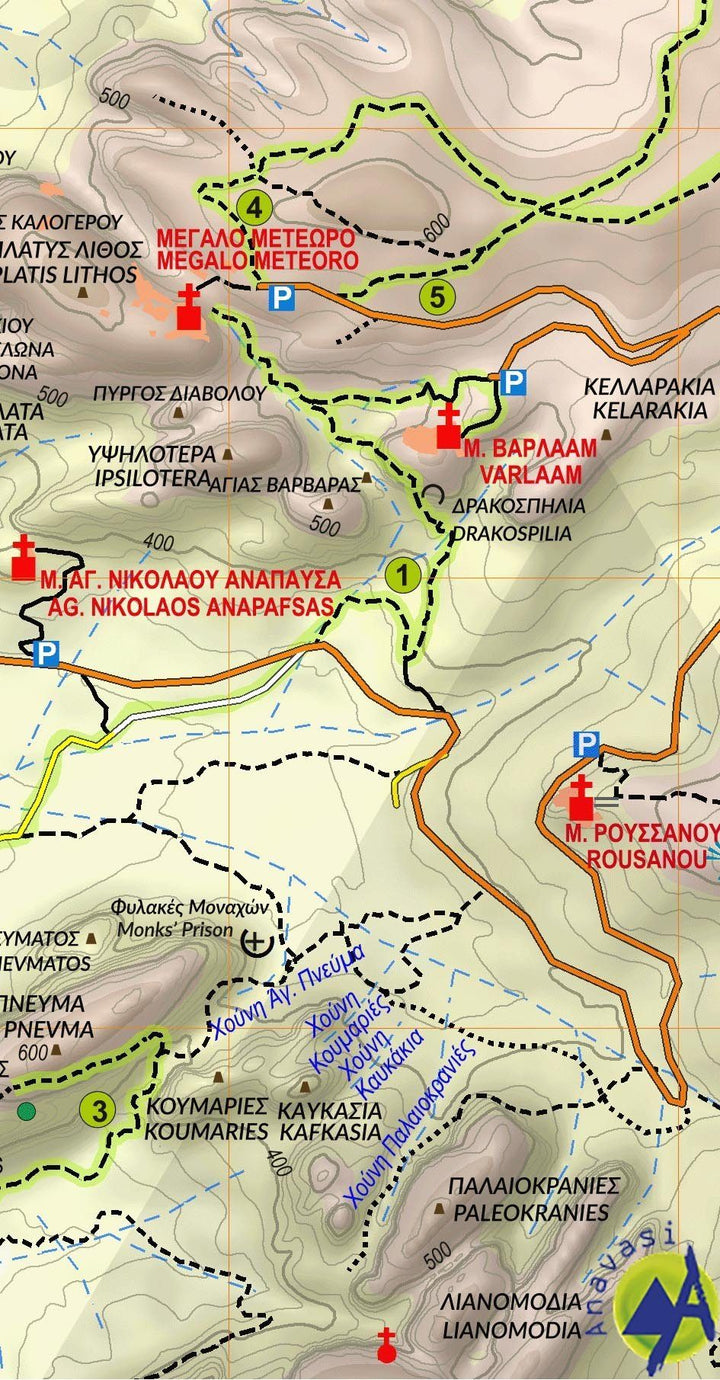 Carte de randonnée - Meteores 3D | Anavasi carte pliée Anavasi 