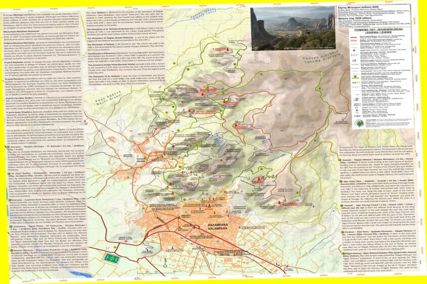 Carte de randonnée - Meteores 3D | Anavasi carte pliée Anavasi 