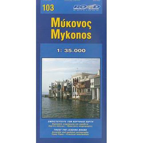 Carte de randonnée n° 103 - Mykonos | Road Editions carte pliée Road Editions 