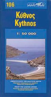 Carte de randonnée n° 106 - Kythnos | Road Editions carte pliée Road Editions 