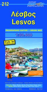 Carte de randonnée n° 212 - Lesbos | Road Editions carte pliée Road Editions 