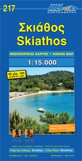 Carte de randonnée n° 217 - Skiathos | Road Editions carte pliée Road Editions 