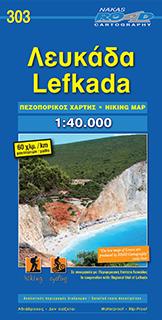 Carte de randonnée n° 303 - Lefkada | Road Editions carte pliée Road Editions 