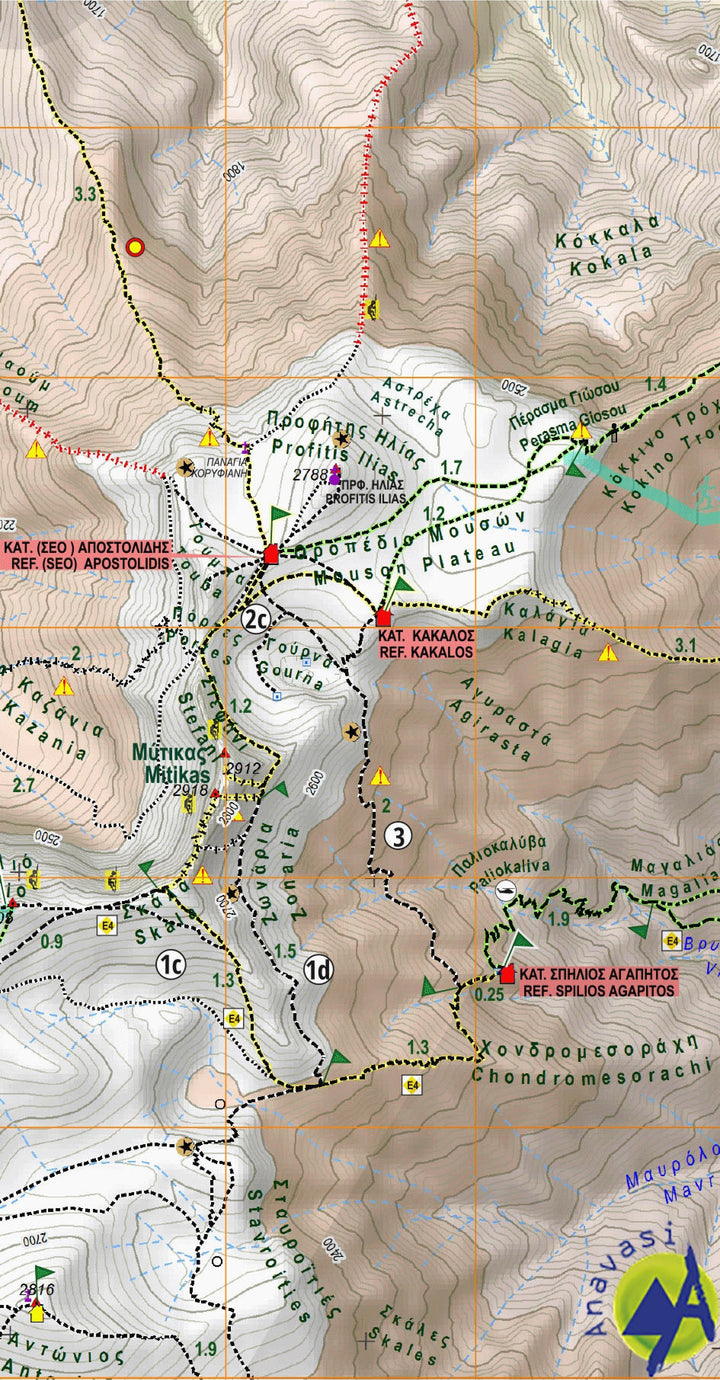 Carte de randonnée n° 6.11 - Mont Olympe | Anavasi carte pliée Anavasi 