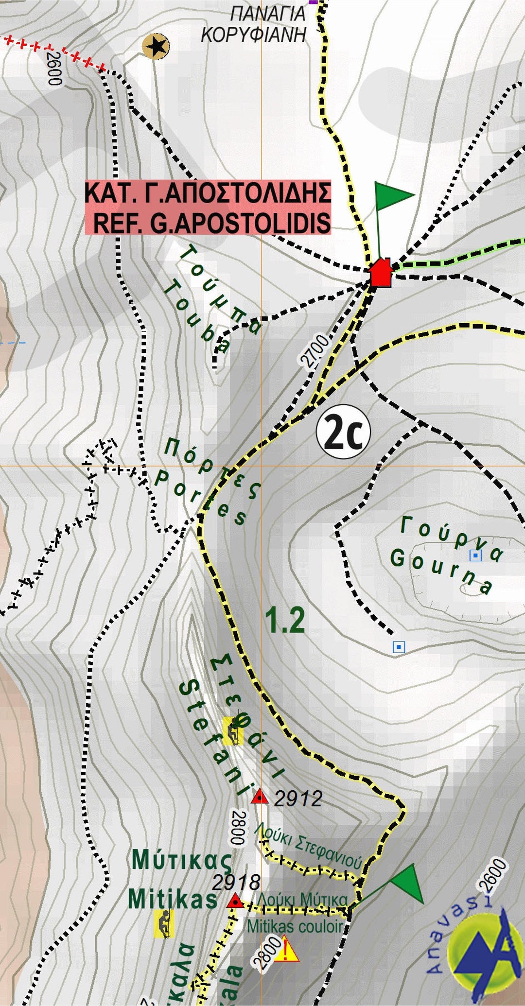 Carte de randonnée n° 6.11 - Mont Olympe | Anavasi carte pliée Anavasi 