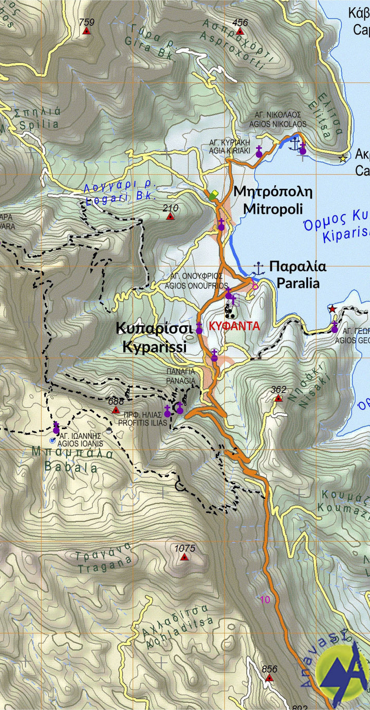 Carte de randonnée n° 8.7 - Mont Parnon (Grèce) | Anavasi carte pliée Anavasi 