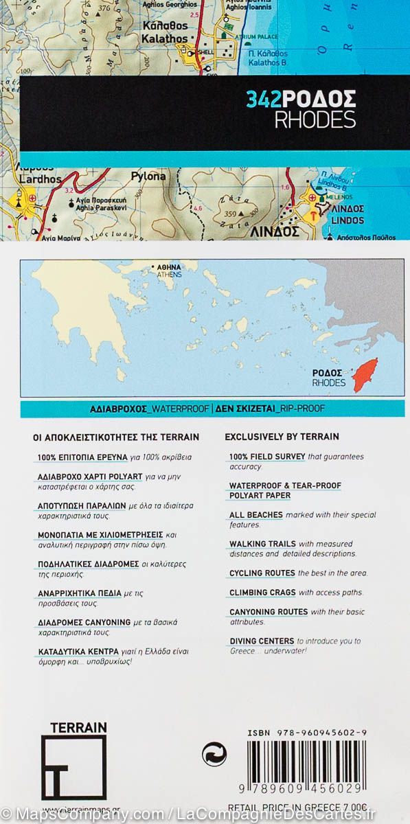 Carte de randonnée de Rhodes (Grèce) | Terrain Cartography - La Compagnie des Cartes