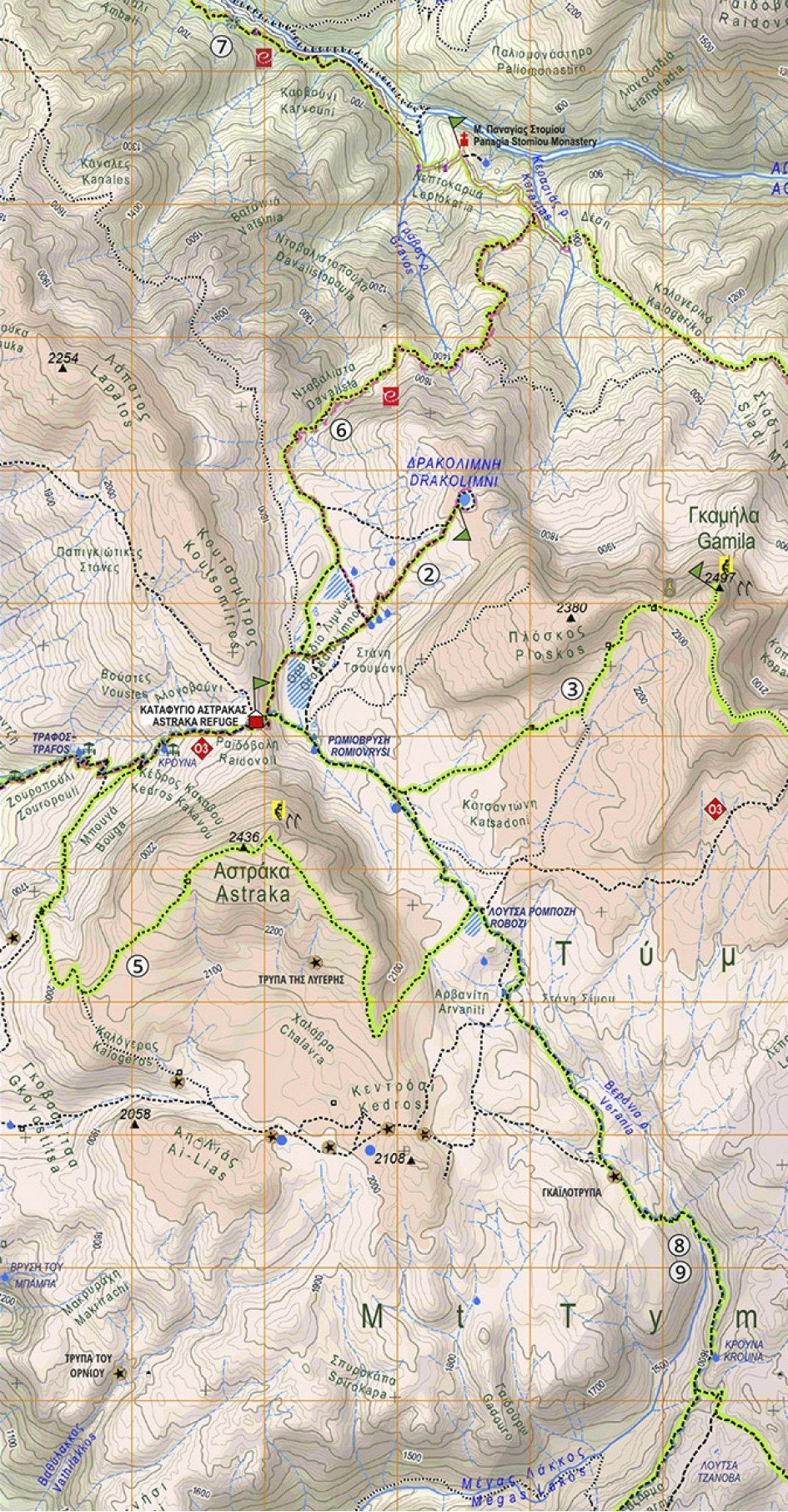 Carte de randonnée - Zagori, Valia Kalda, Metsovo | Anavasi carte pliée Anavasi 