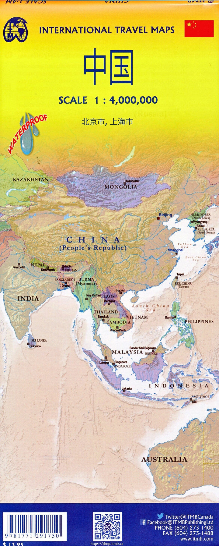 Carte de voyage - Chine | ITM carte pliée ITM 