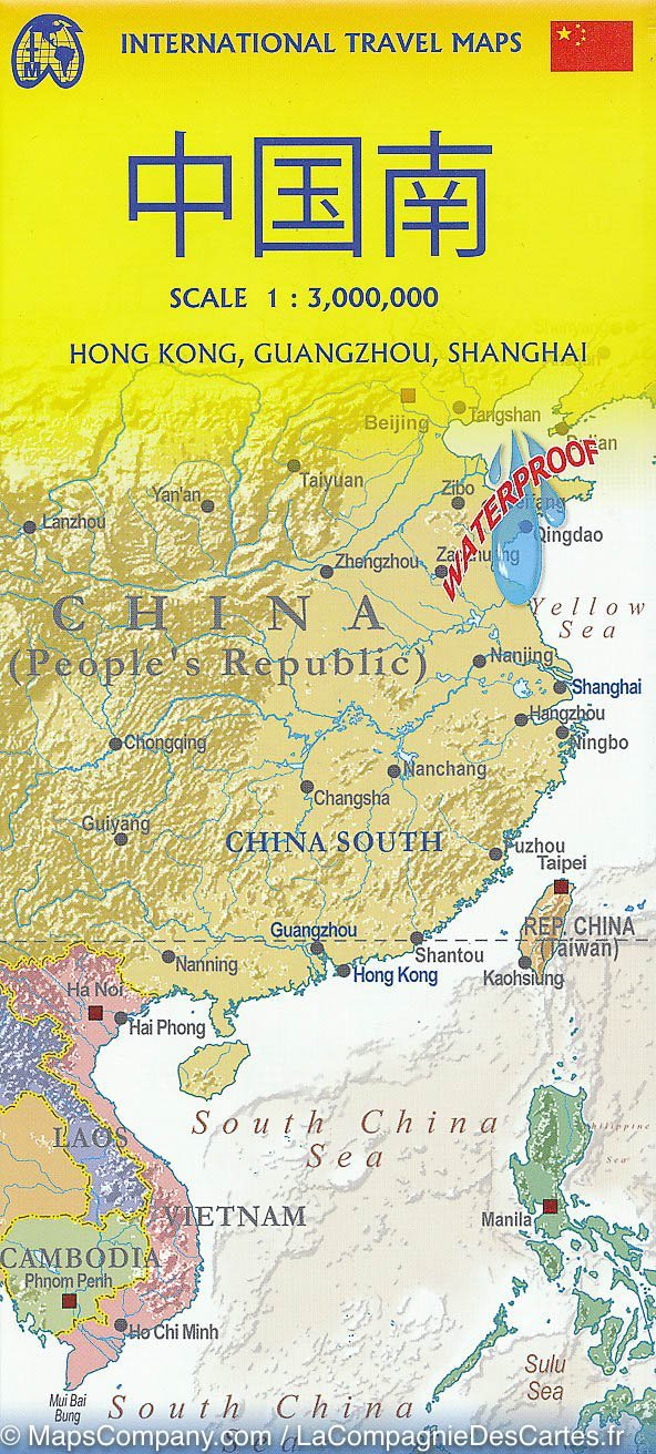 Carte de voyage - Chine Sud | ITM carte pliée ITM 