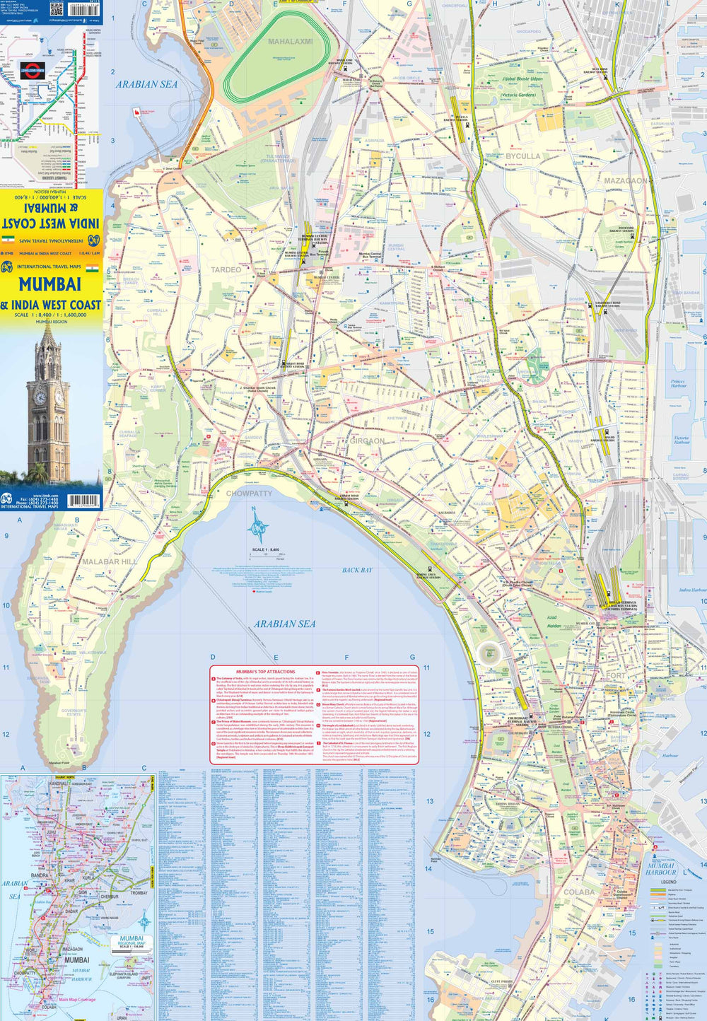 Carte de voyage - Inde : côte ouest & Plan de Bombay | ITM carte pliée ITM 