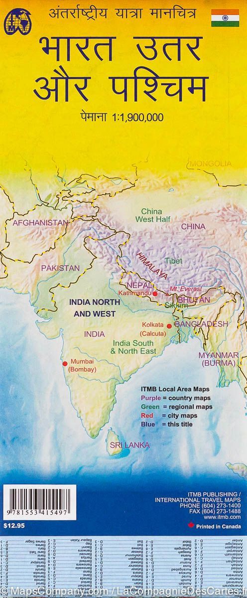 Carte de voyage - Inde Nord et Ouest | ITM carte pliée ITM 