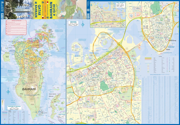 Carte de voyage - Qatar & Bahrein | ITM carte pliée ITM 