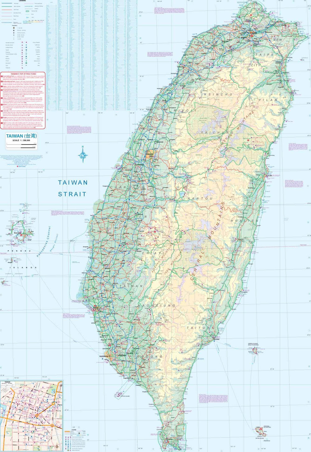 Carte de voyage - Taiwan & Plan de Taipei | ITM carte pliée ITM 