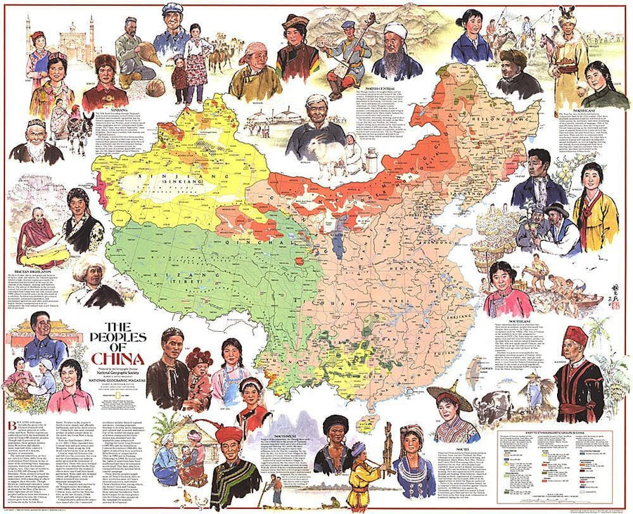 1980 Peoples of China Map Wall Map 