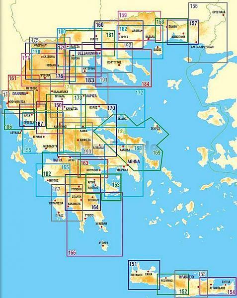 Carte détaillée - Lasithi, n° 154 (Crète) | Orama carte pliée Orama 