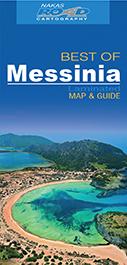 Carte détaillée - Messine | Road Editions - Best Of carte pliée Road Editions 
