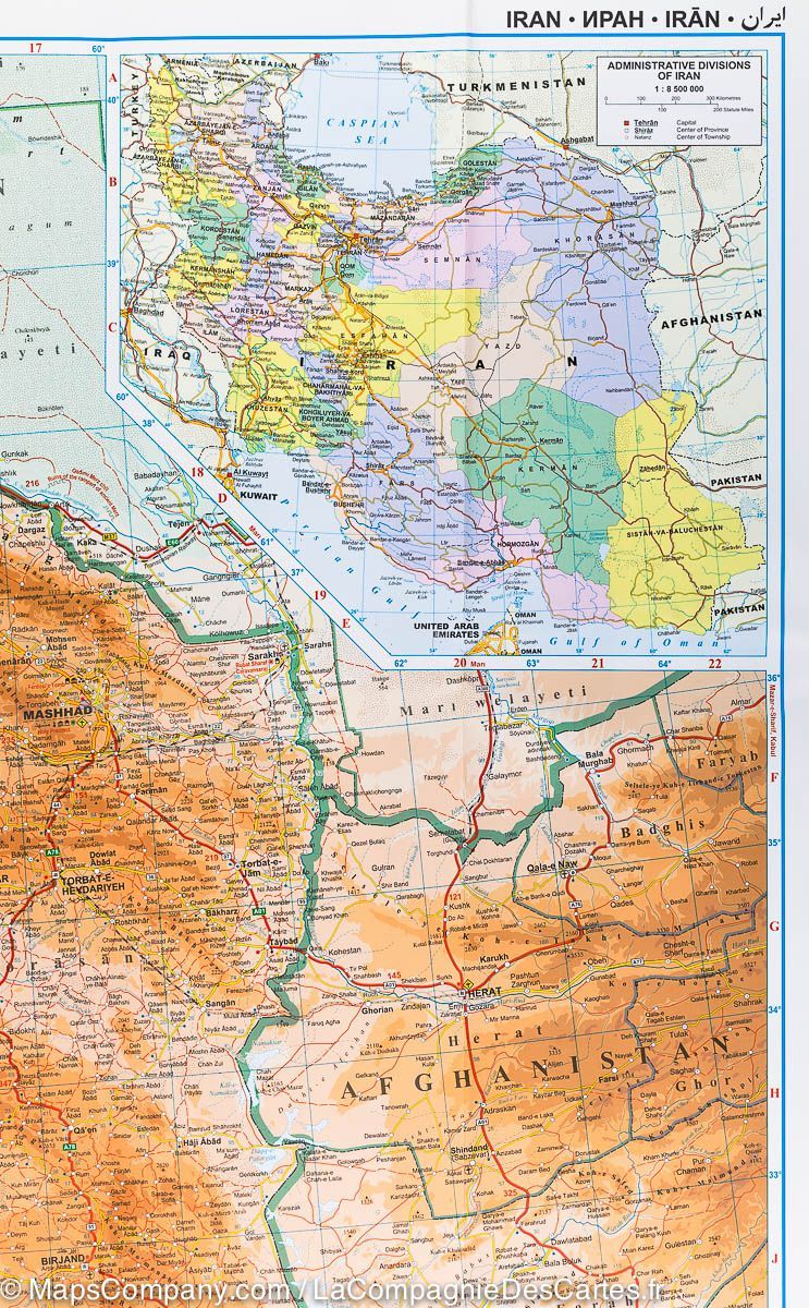 Geographical map - Iran | Gizi Map – La Compagnie des Cartes