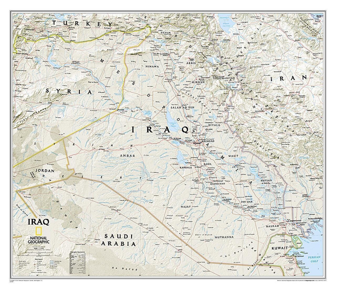 Wall map of Iraq (Classic, Sleeved) | National Geographic
