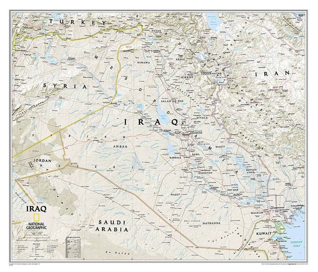 Wall map of Iraq (Classic, Laminated) | National Geographic