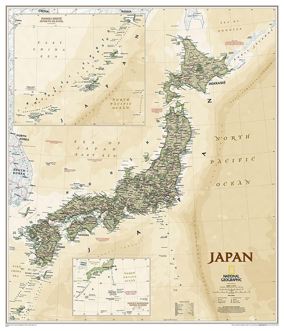 Wall map of Japan (Executive, sleeved) | National Geographic