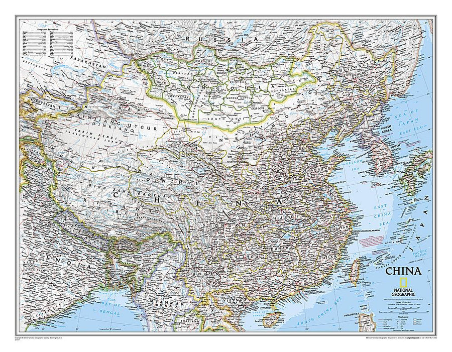 Carte murale (en anglais) - Chine | National Geographic carte murale petit tube National Geographic 